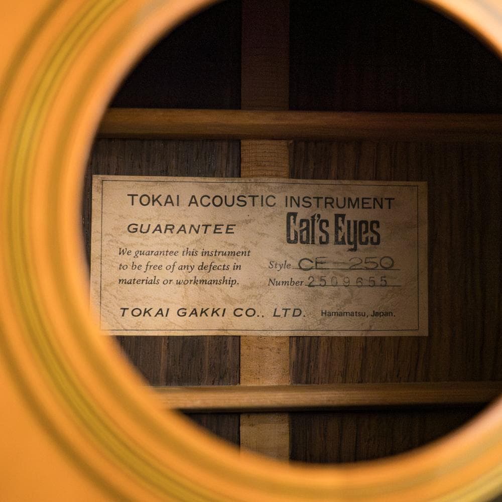 TOKAI cat's eyes CE-250 76～79年 状態最高