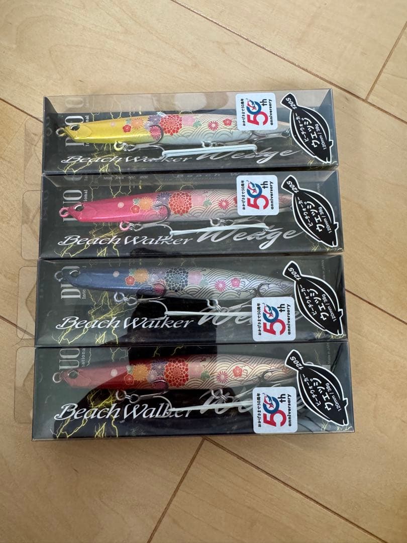 DUO beachWalker専用