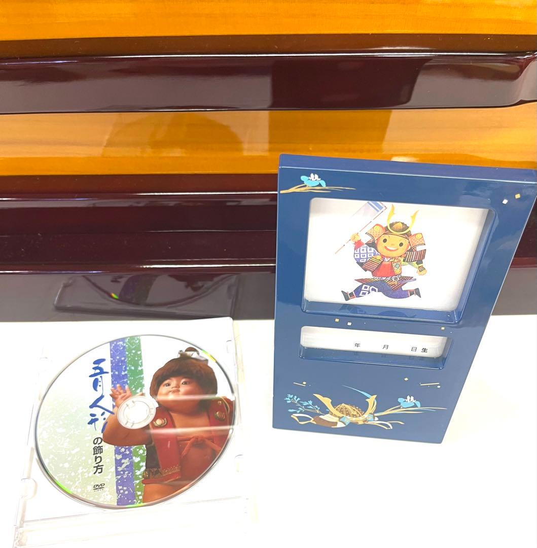 K27 美品 吉徳 五月人形 兜 飾りセット 子供の日