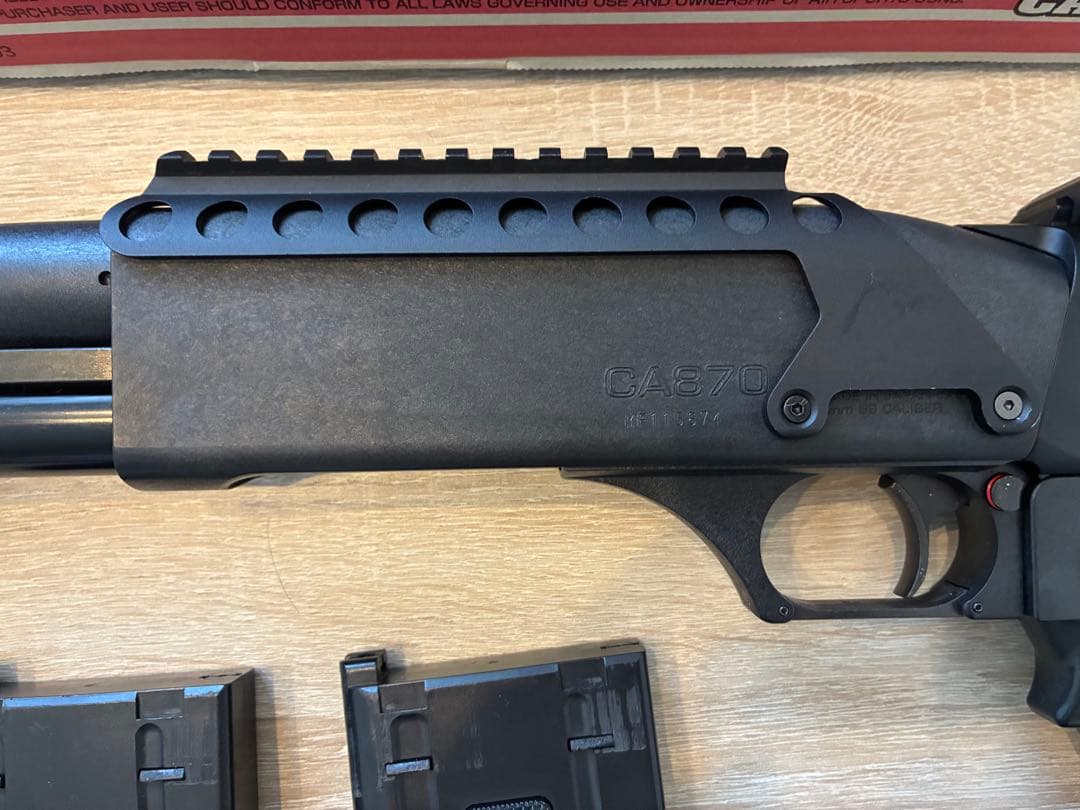 CA870チャージャー　カスタム