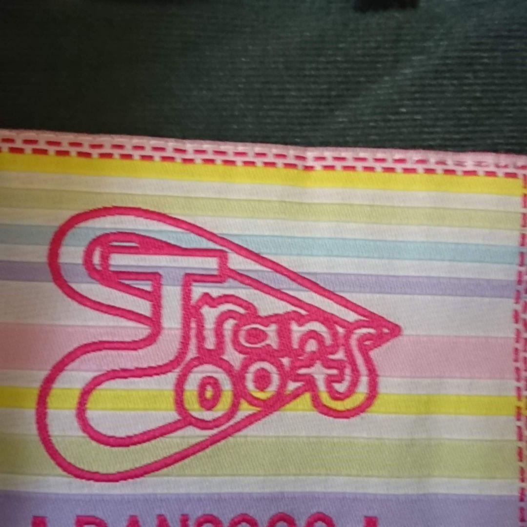 半額以下！新品未使用 レディーススキーウェア