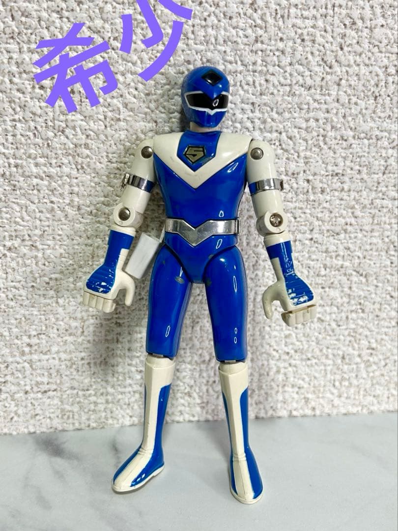 希少⭐️戦隊シリーズ　光戦隊マスクマン　ブルー　マスクマン　超合金　バンダイ製品