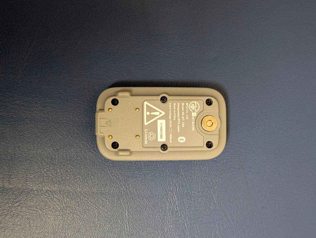 SIXPAD　シックスパッド　パワースーツコアベルト　 GYM対応モデル