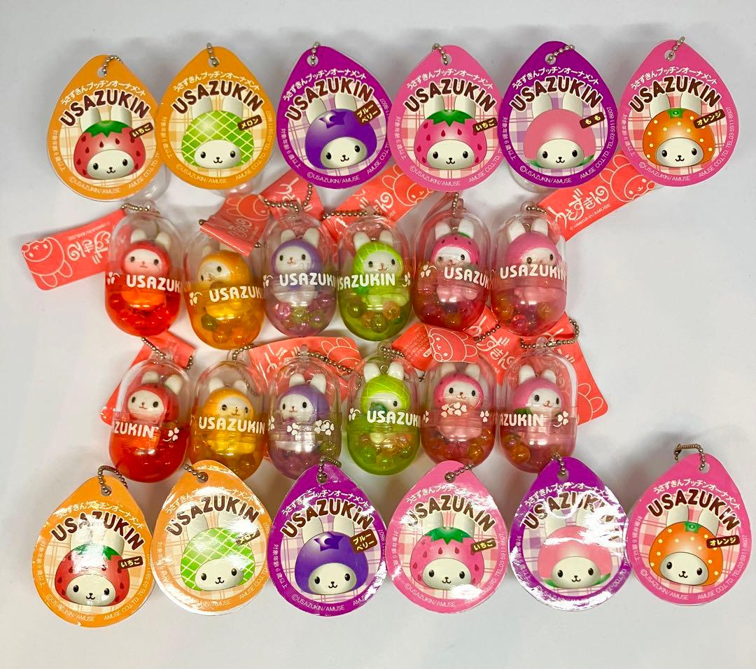 希少　うさずきん　カプセルキーホルダー　オーナメント　うさぎ　6種類