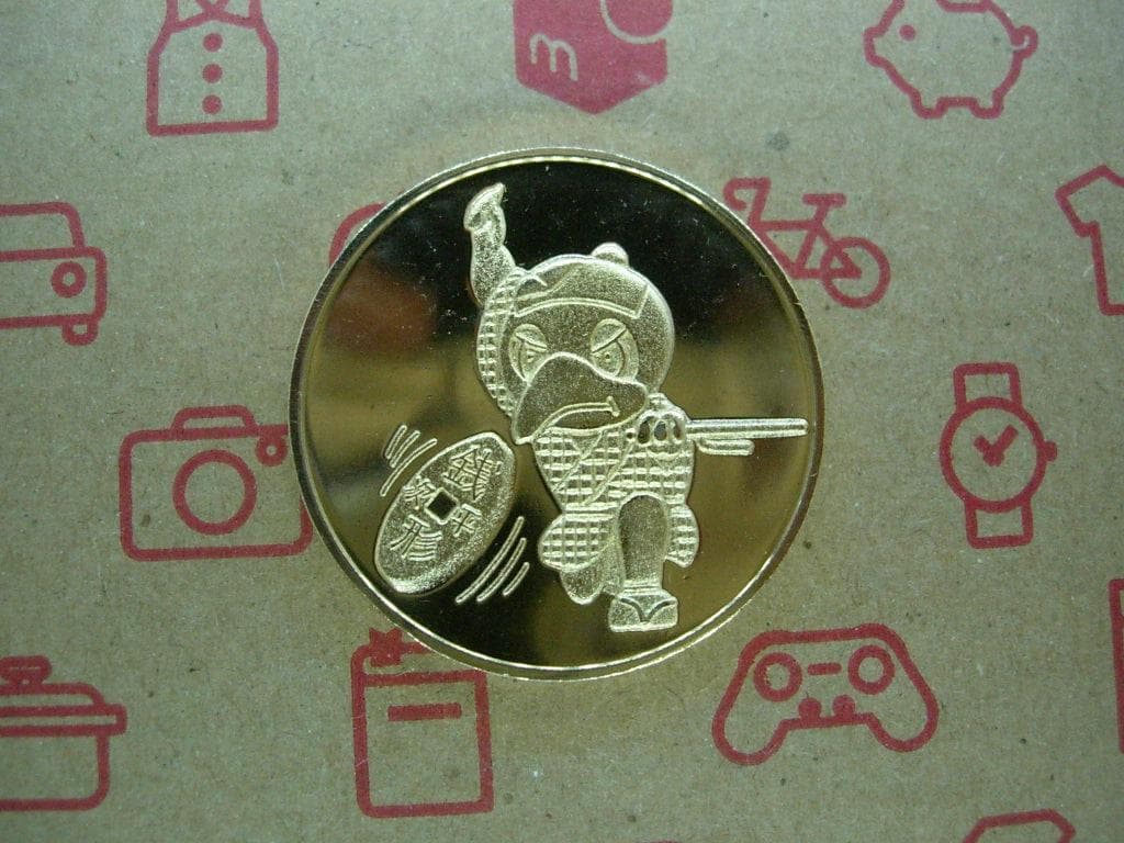 記念メダル0129L48●東映太秦映画村