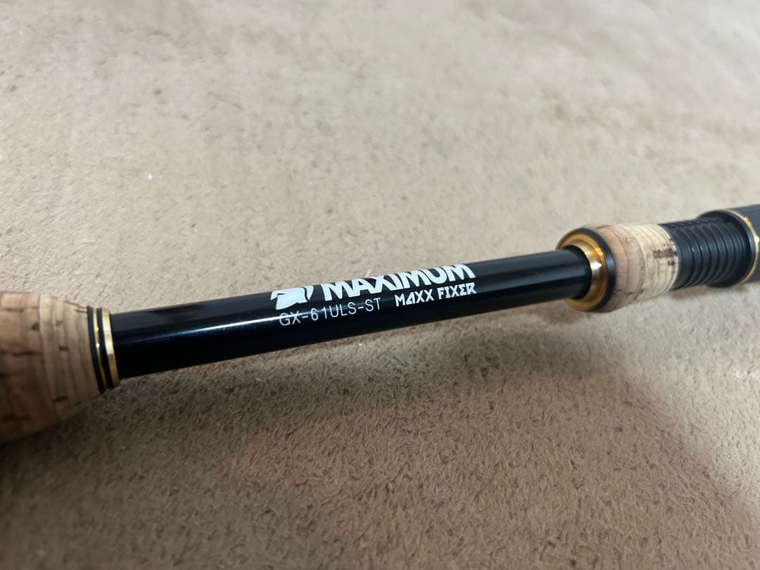 グラディエーターマキシマム マックスフィクサーGX-61ULS-ST