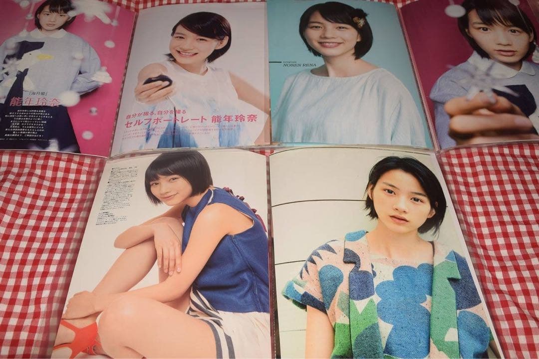 ▲女優▲能年玲奈(のん)▲切り抜き▲