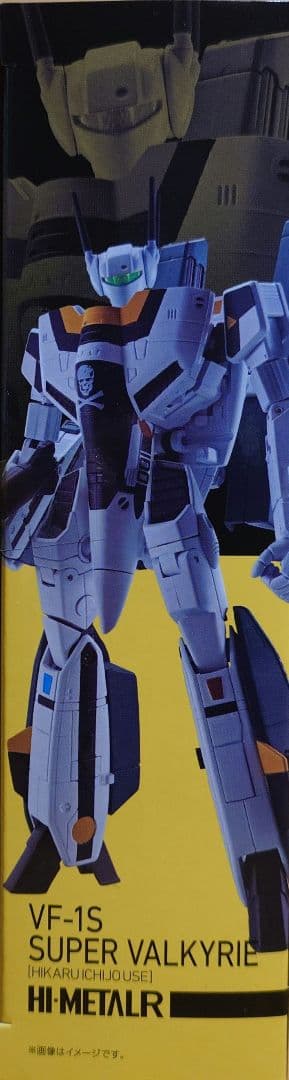 BANDAIバンダイHI-L R VF-1Sスーパーバルキリー 一条輝機