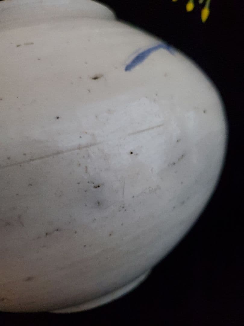 【李朝特集出品】李朝青華白磁壺- 李朝19世紀