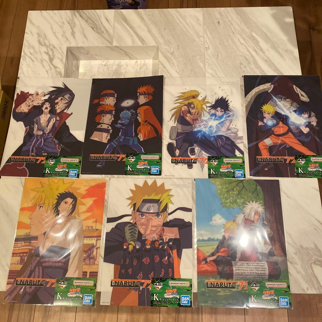 1番くじNARUTO フィギュアセット