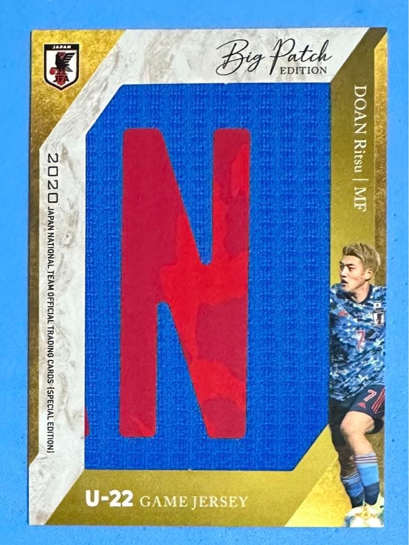 EPOCH 2020 サッカー日本代表 ガンバ大阪 ビッグパッチカード 堂安律