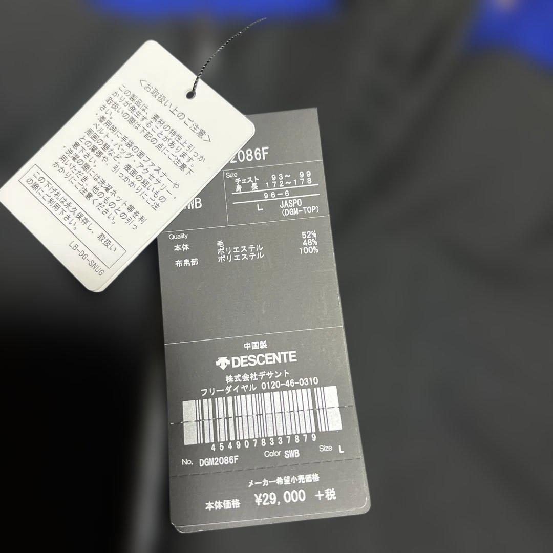 デサント (DESCENTE) ゴルフジャケット