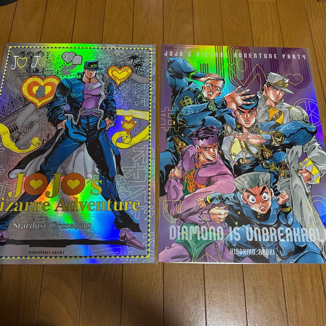 新品未開封　原作 ジョジョの奇妙な冒険 B3 オーロラポスター　全9種セット