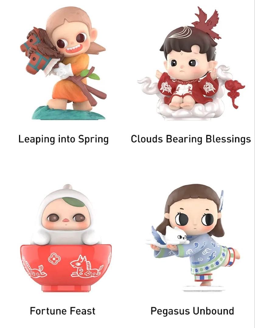 The Golden Gallop 4ピース