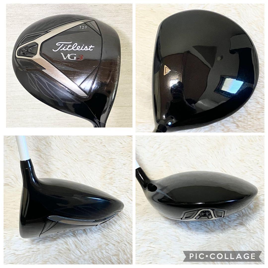 タイトリスト　VG3 ゼクシオ　XXIO9 レディース クラブセット 9本