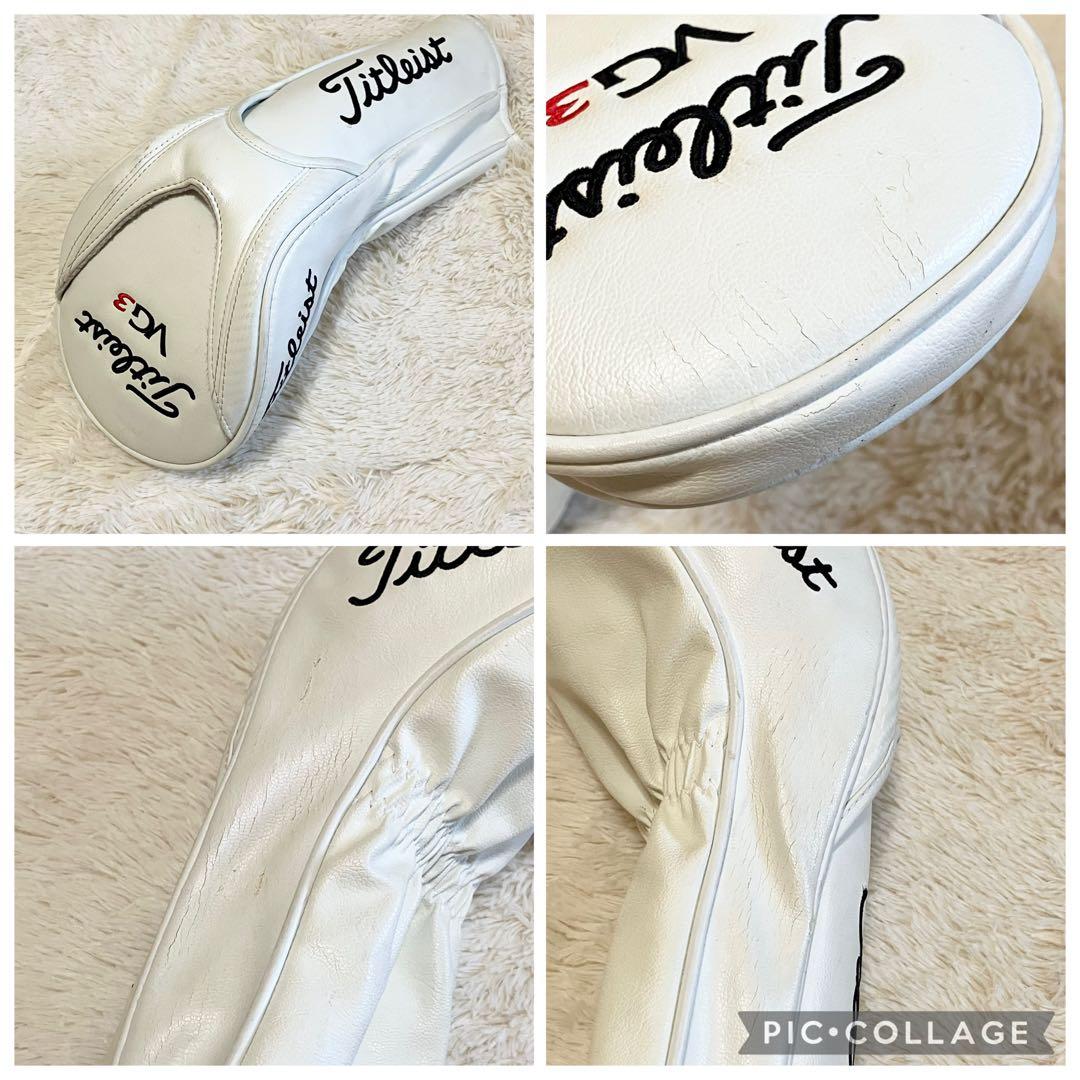 タイトリスト　VG3 ゼクシオ　XXIO9 レディース クラブセット 9本