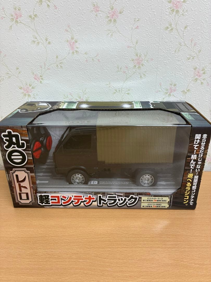 ラジコン　丸目レトロ　軽コンテナトラック　10個セット