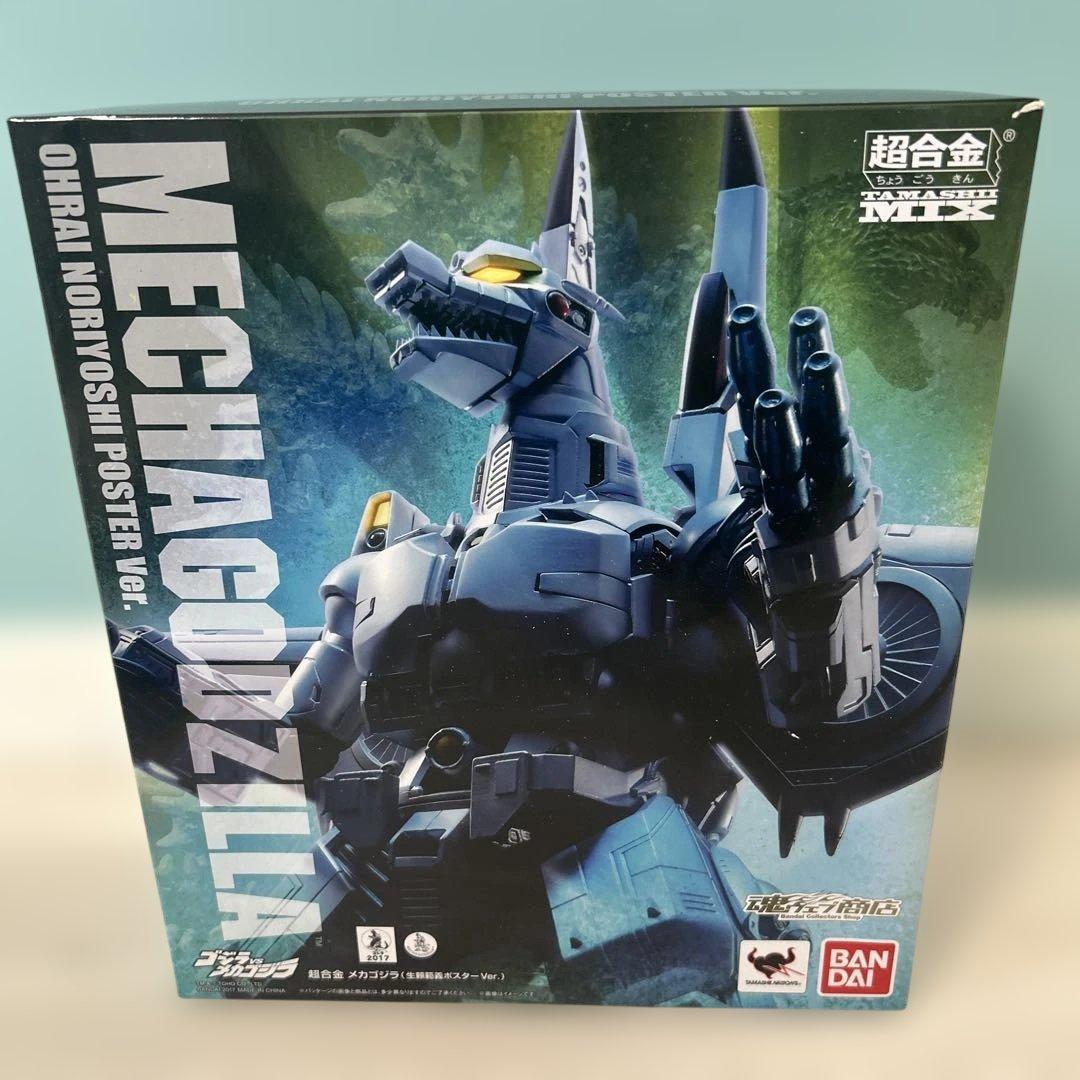 t289 超合金魂MIX メカゴジラ 生頼範義ポスターver