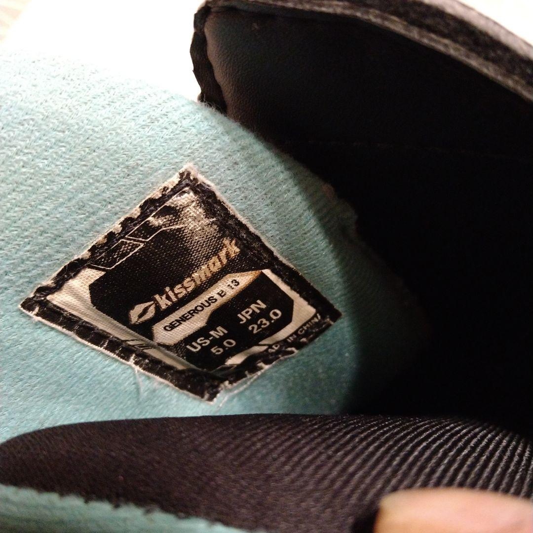 kissmark 子ども用スノーボードブーツ