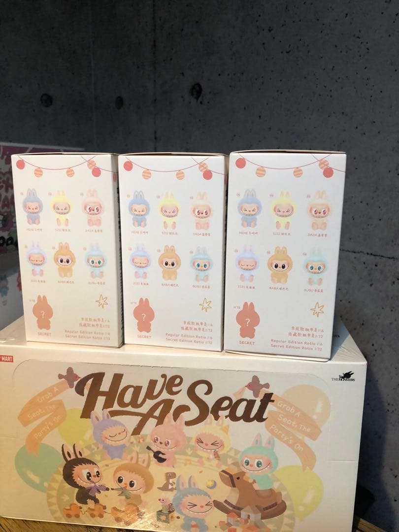 【正規品・未開封】LABUBU Have A Seat 3個