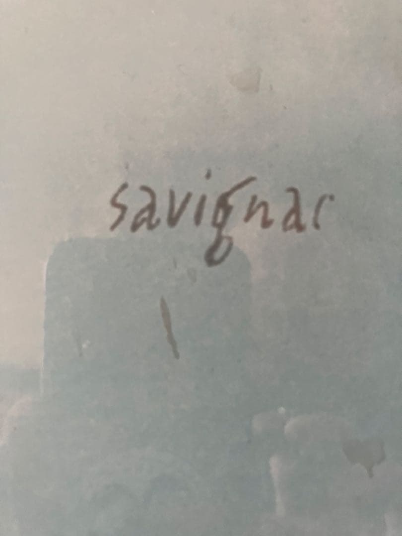 け*こ様 【希少】Savignac サヴィニャックオリベッティ 再版ポスター 額