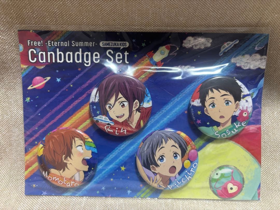 Free！♡ハイスピード♡鮫柄kids缶バッジセット