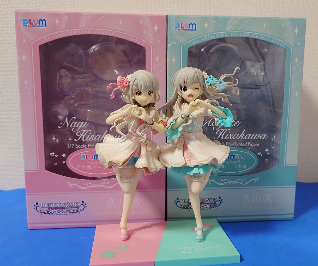 プラム 久川凪 & 久川颯 フィギュアセット PLUM直販限定パーツ付き