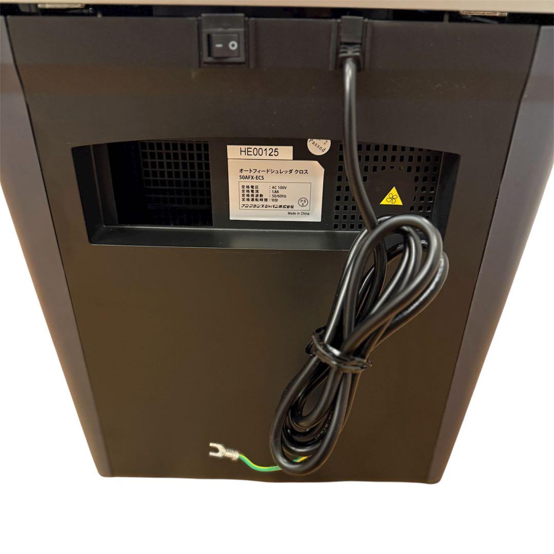 【美品】 シュレッダー GBC 50AFX-ECS オートフィード