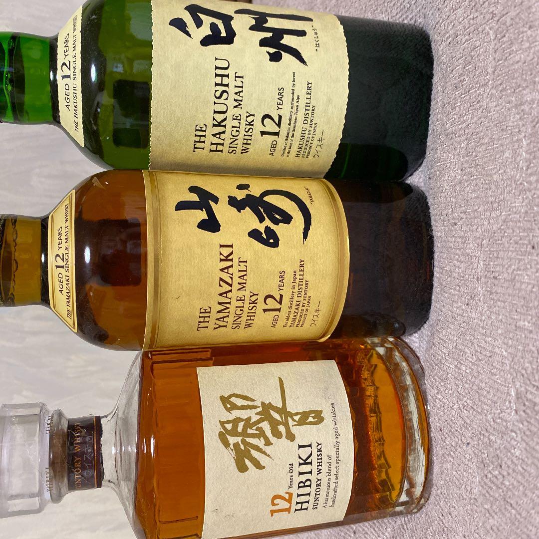 サントリー 山崎 12年白州12年響12年