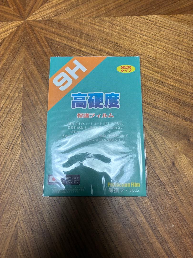 Square Terminal ホワイト 決済端末