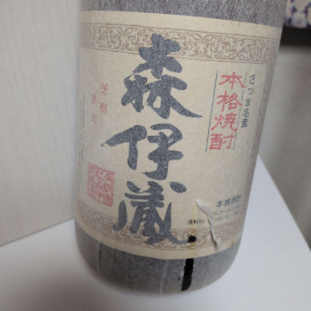 森伊蔵旧ラベル箱無し