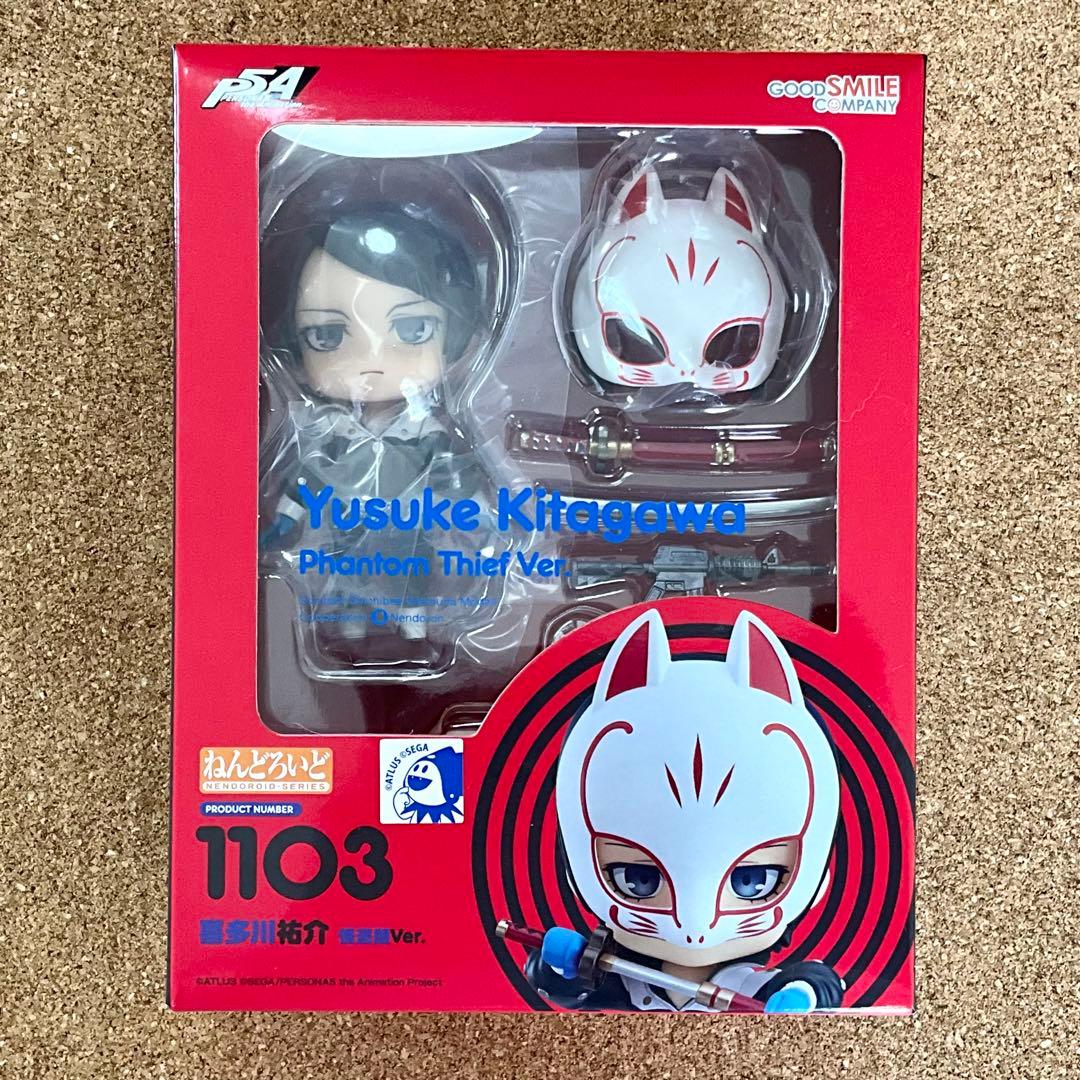 新品未開封 ねんどろいど ペルソナ5 the Animation 喜多川祐介