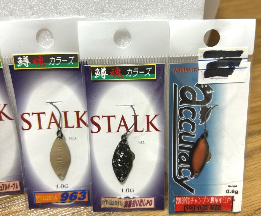 トラウト　ロブルアー　ダイアナ1.3g・1.0g STALK1.0g 64枚