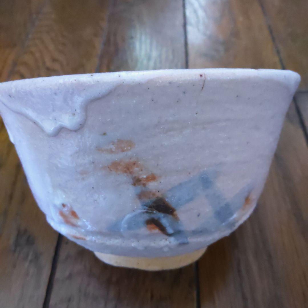 【値下げ】野中春清　志野焼　共箱