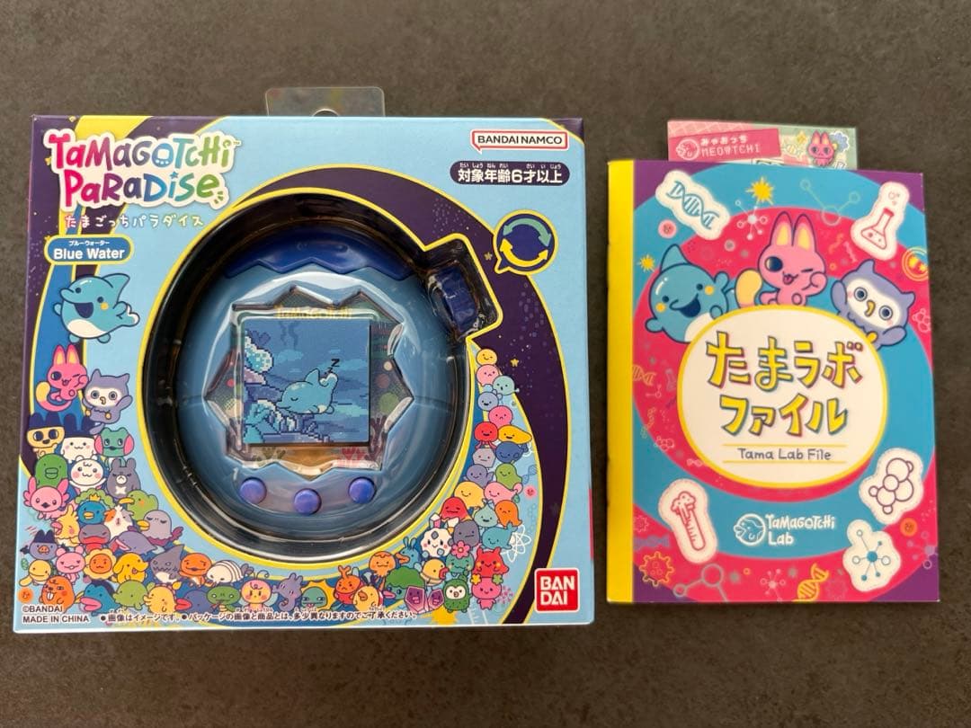 【美品】たまごっちパラダイスBlue Water