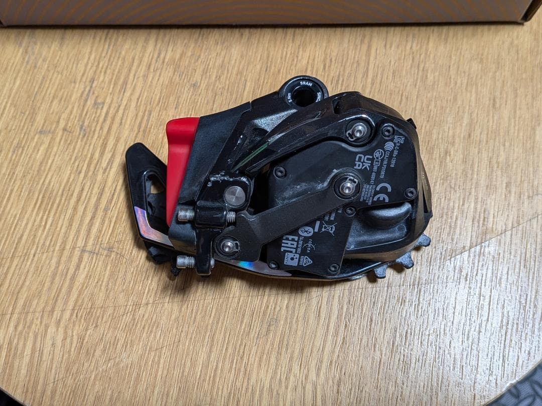 taku Sram Force AXS D2 RD リアディレイラー