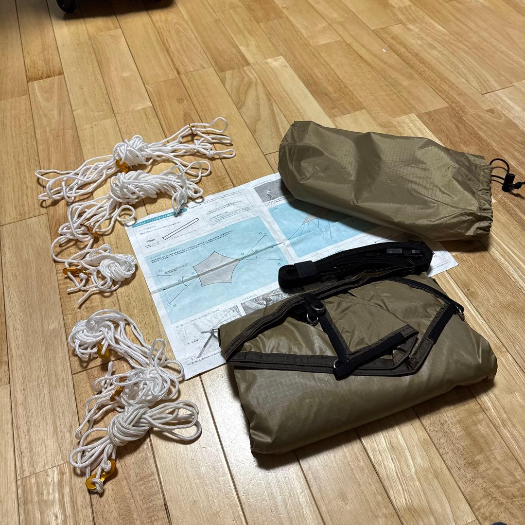 オガワ ogawa システムタープ ペンタ 3×3