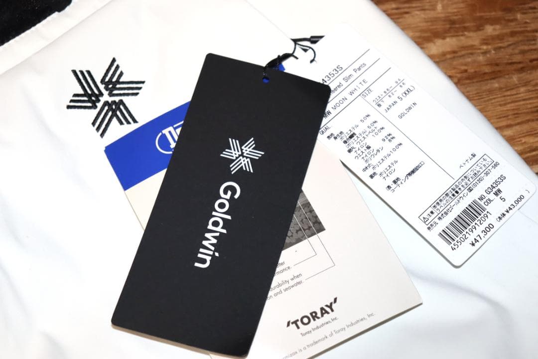 新品 ゴールドウイン G-エンジニアード スキーパンツ (5/XXL) Ⓗ