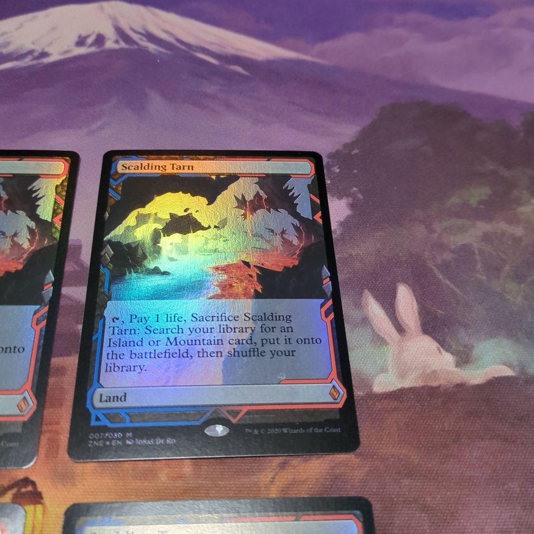 沸騰する小湖 英語版 foilゼンディカーエクスペディション4枚