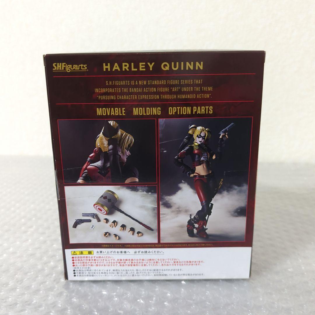 〚未開封品〛S.H.フィギュアーツ ハーレークィン INJUSTICE ver.