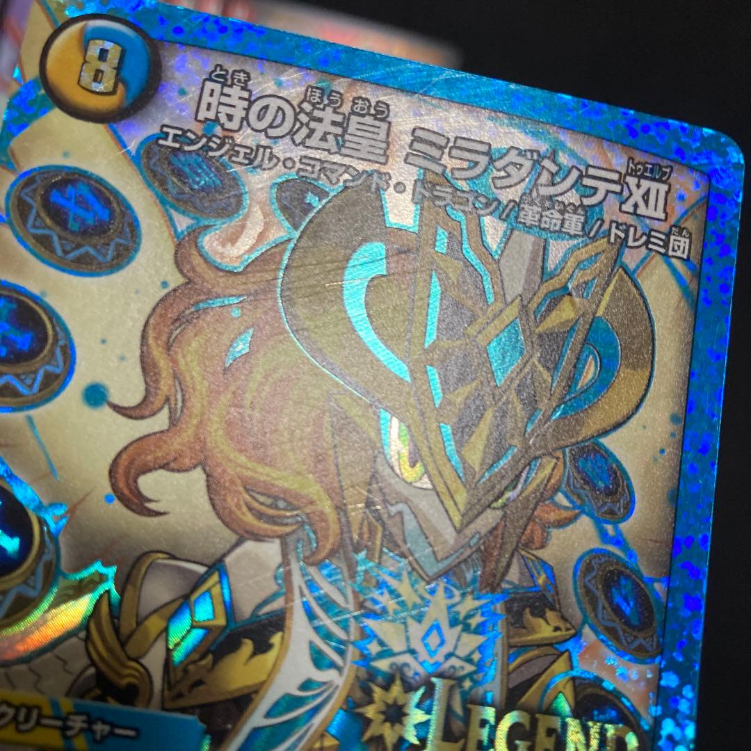 赤白サムライ　デッキ