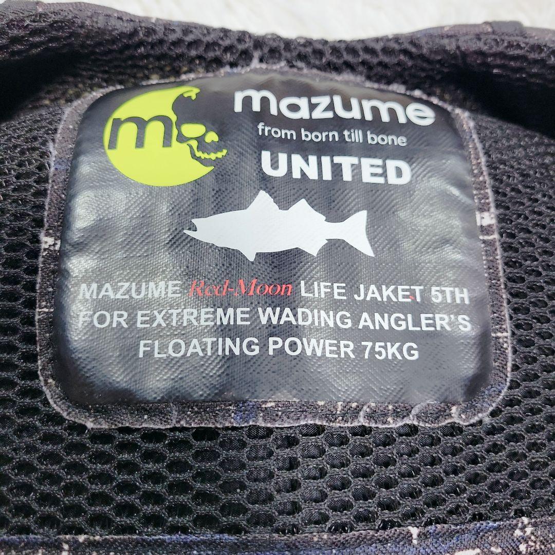 多機能✨mazume/マズメ　レッドムーン ライフジャケットV カモ 救命具
