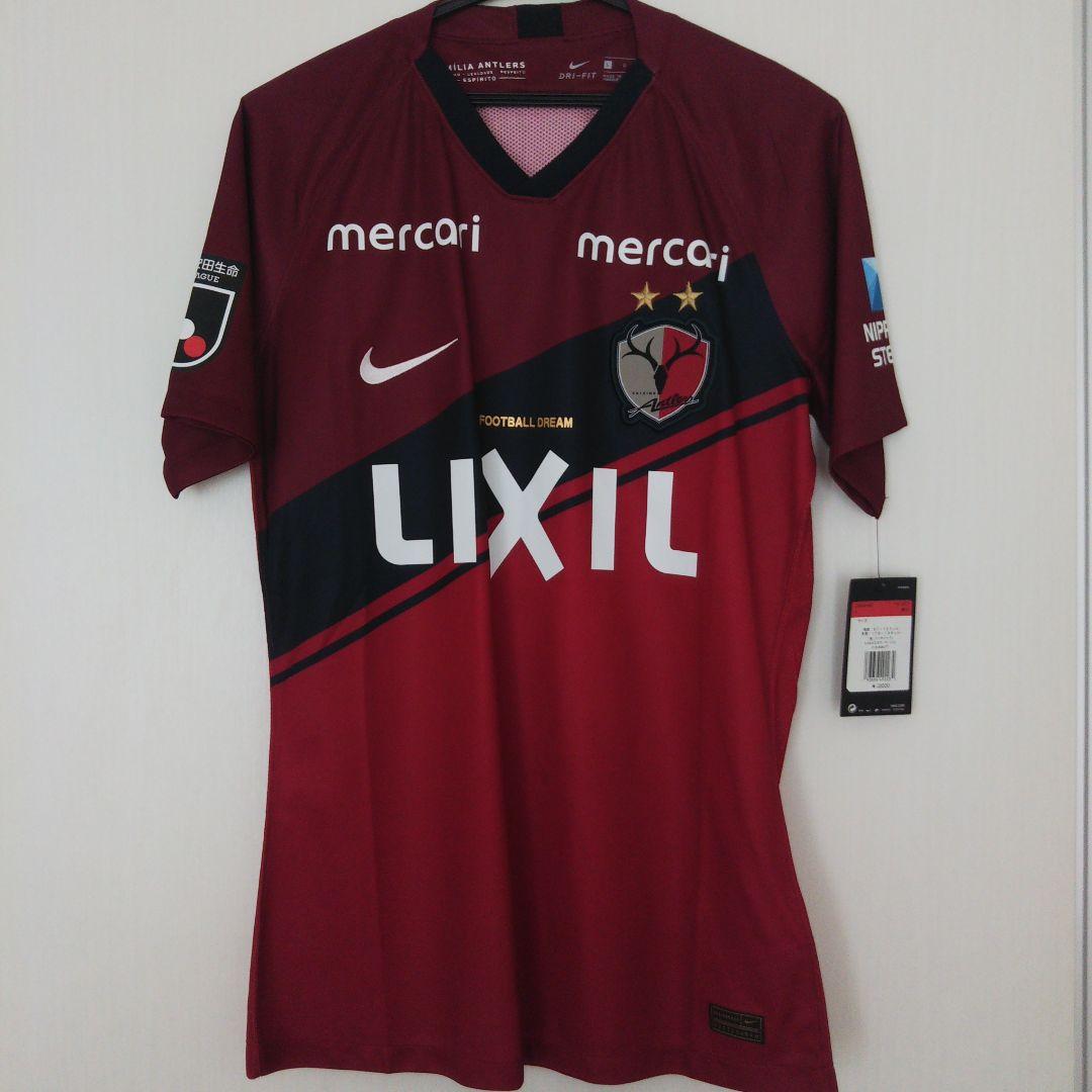 ナイキ　鹿島アントラーズ　オーセンティック　No.41　Ｌサイズ　白崎凌兵選手