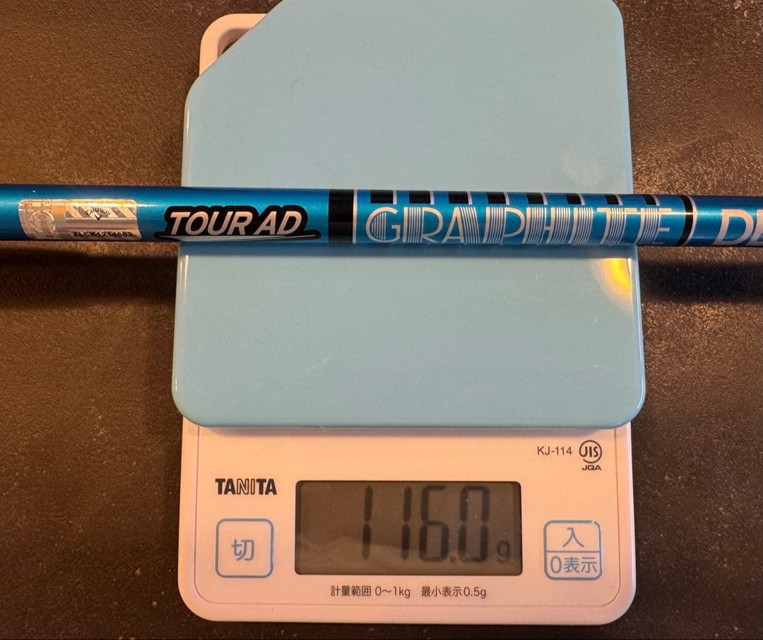 ツアーAD UB-6 Flex X テーラーメイド スリーブ付き 106.7cm