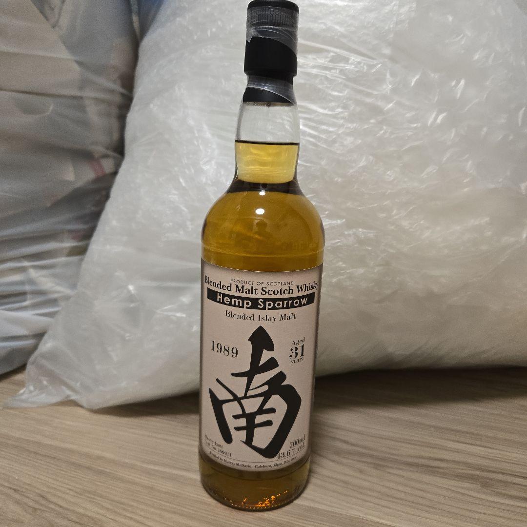 ヘンプスパロー　南　Hemp Sparrow　31年