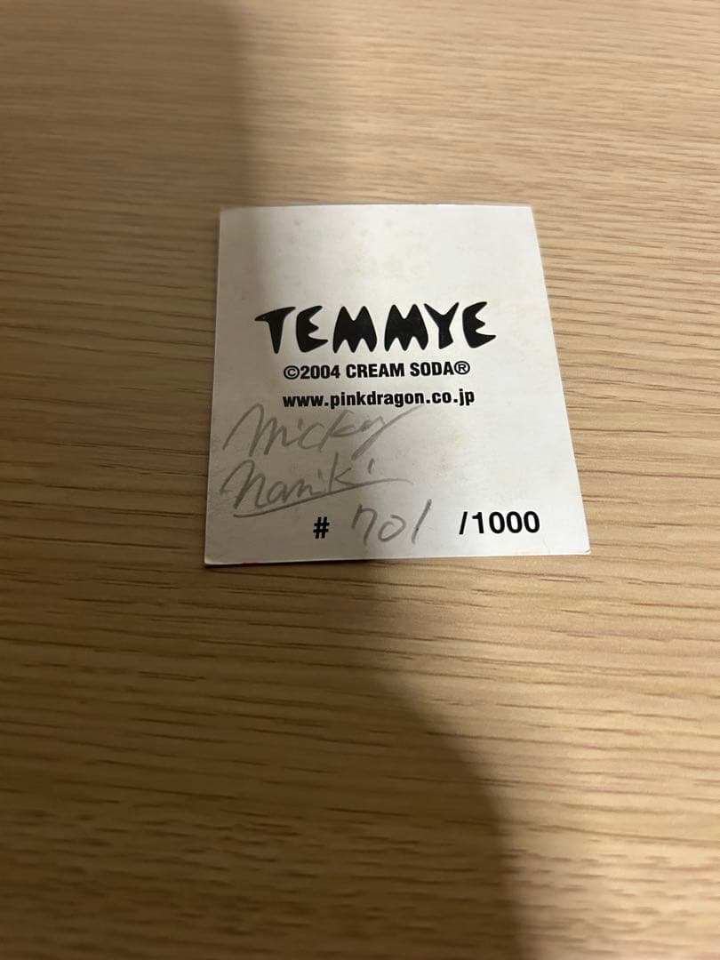 CREAM SODA★TEMMY★ボビングヘッドフィギュア★新品★1stグレー