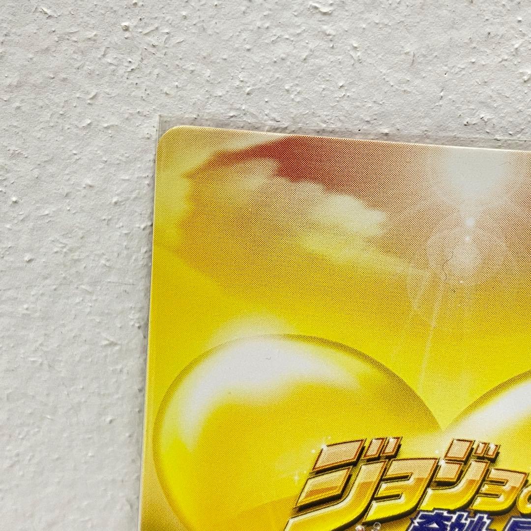 O ジョジョの奇妙な冒険 ABC 「ジョルノ・ジョバァーナ」 J-634 トレカ