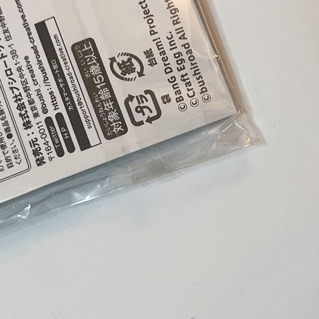 バンドリ 丸山彩 ビッグ缶バッジ school ver.