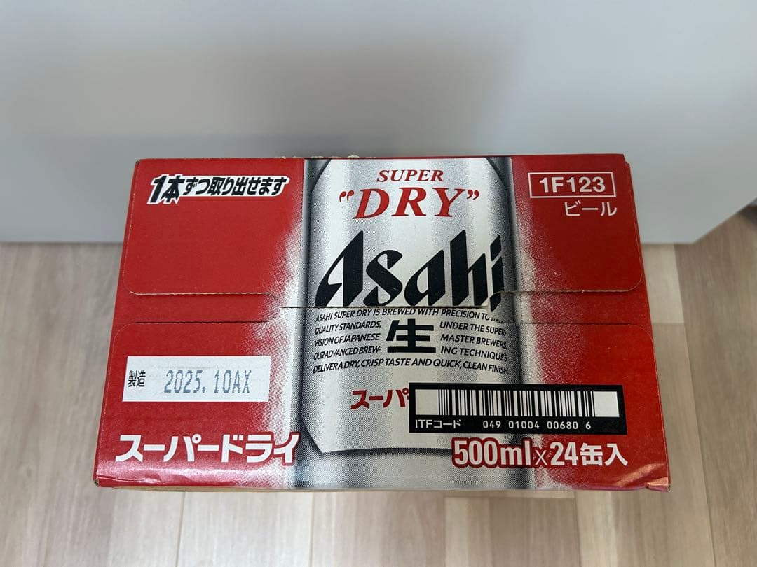 Asahi スーパードライ 500ml 24缶×2