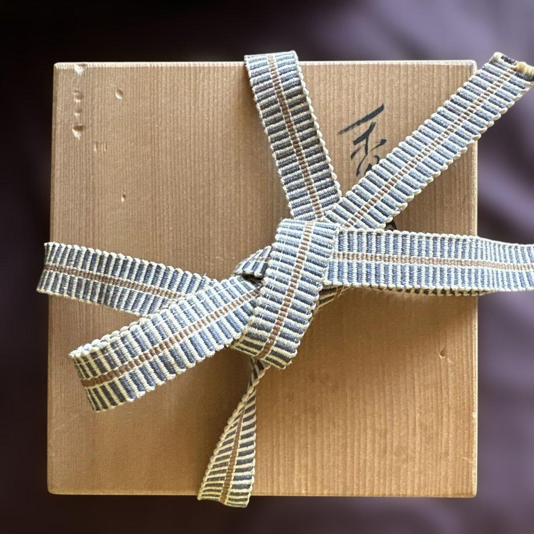 角香櫨　臥牛窯　十三代　緑釉　新品未使用品